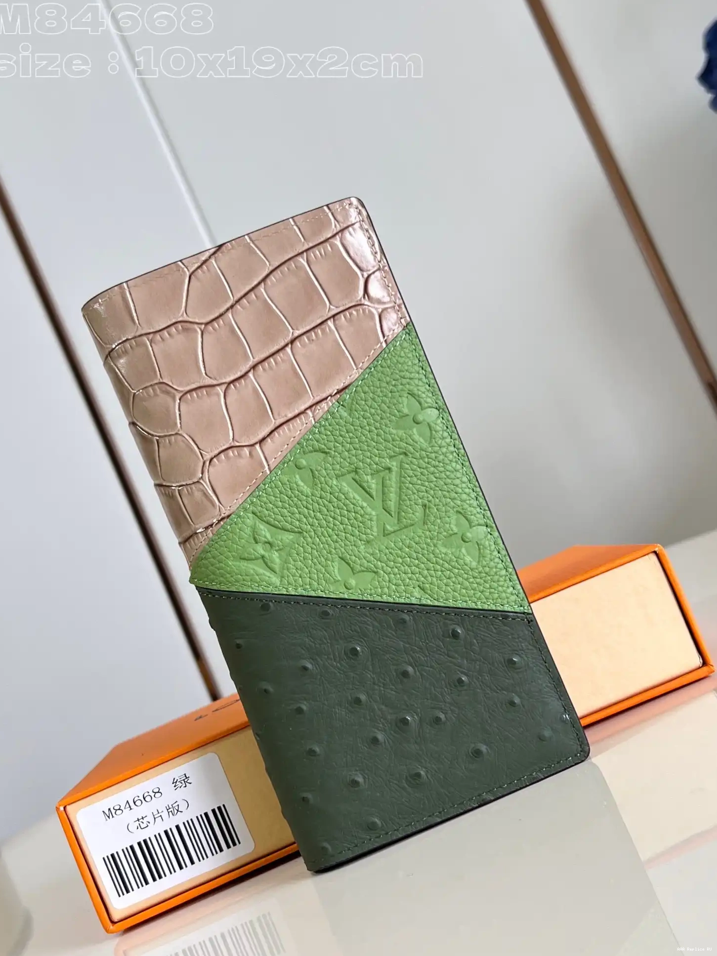 Aaa replica bags BRAZZA WALLET-10*19*2cm VUITTON LOUIS 0601